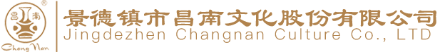 四周建材
