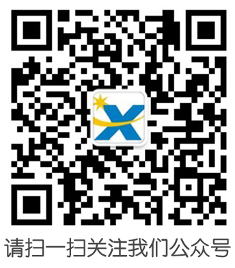 微信號(hào)